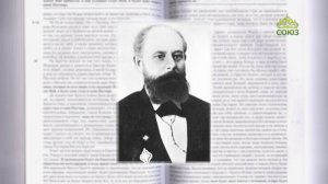 Евангелие 28 апреля. Не Моисей дал вам хлеб с неба, а Отец Мой дает вам истинный хлеб с небес