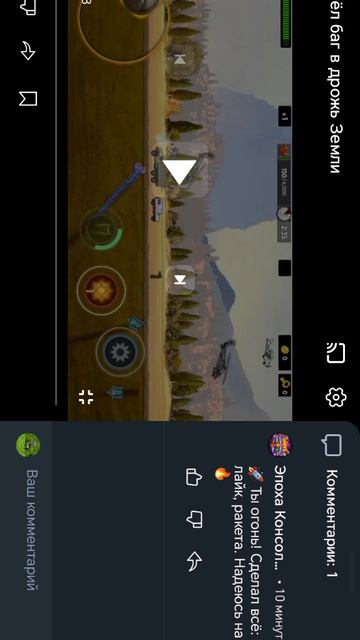 подарок для подпистчика