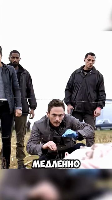 🍿 Что случилось с этой женщиной?