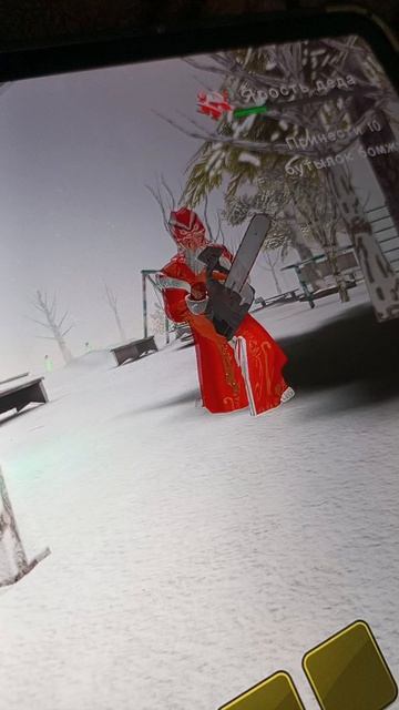 дед мороз 🎅 хоррор 2025 на 🇷🇺🇮🇹🇨🇦🇮🇶🇲🇫🏴󠁧󠁢󠁷󠁬󠁳󠁿👽😄🤖