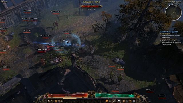 Grim Dawn Прохождение Ветеран №14 Деревня чертополох