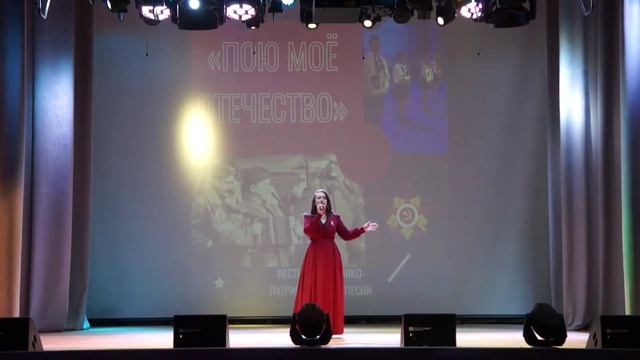 За Россию - Оксана Римарева