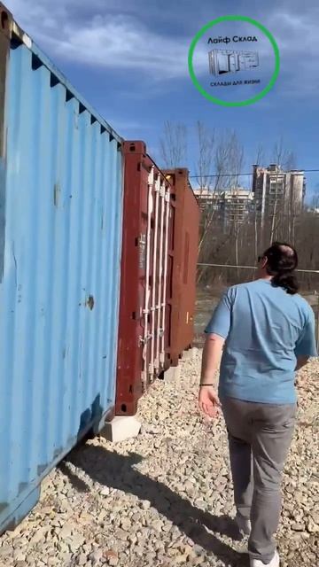 Сравнение с конкурентами