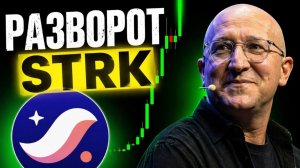 КРИПТОВАЛЮТА БАЙБИТ БЛОКЧЕЙН / 加密貨幣 BYBIT 區塊鏈 / BLOCKCHAIN BYBIT CRYPTOCURRENCY