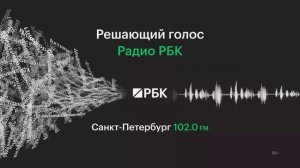 Т-Банк запустил таргетинг рекламы во внешних сетях для клиентов банка