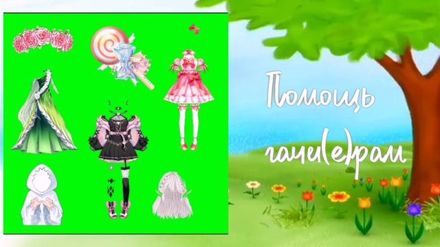 Даже лайка не будет :_(