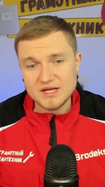 Почему вы больше не можете обслуживать газовый котел #газ #опасность #закон