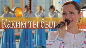 Каким ты был. Телепрограмма «В ритме Петербурга»