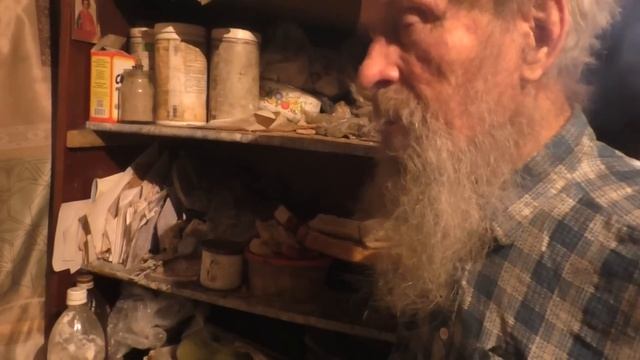 Утро. Завтрак.14.04.2026