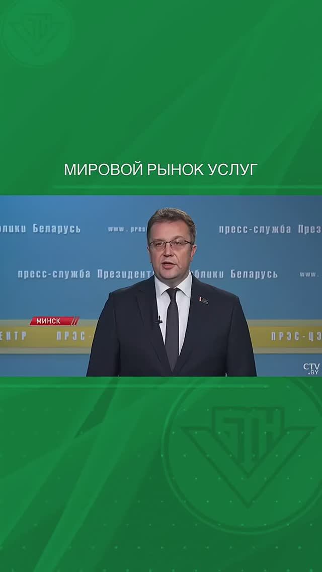 «Белоруснефть» уверенно конкурирует на российском рынке – Илья Икан #shots #белоруснефть