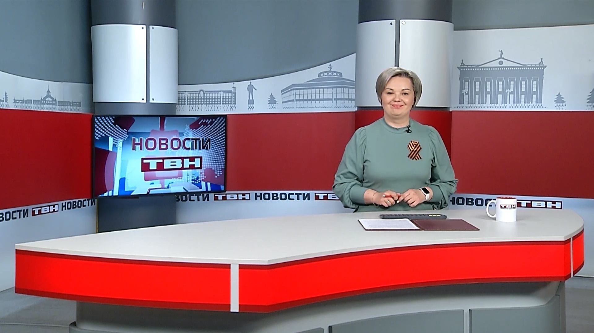 Новости ТВН от 23.04.26 12