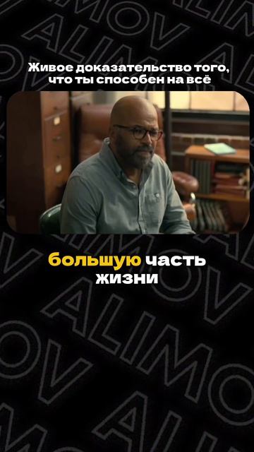 Урок про умение адаптироваться