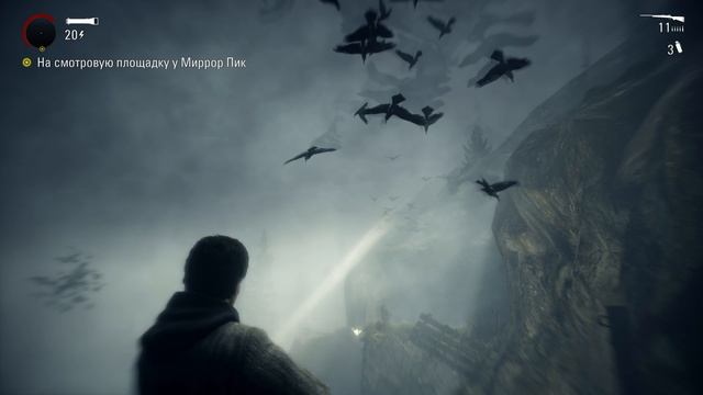 Alan Wake Remastered - 7 прохождение на Ps5