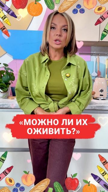 Только благодаря вашему воображению у нас получаются настоящие кулинарные шедевры! 😍