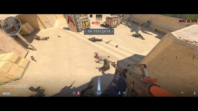 #CS2 #HeadshotKill  #razerclip #H100HH #inferno