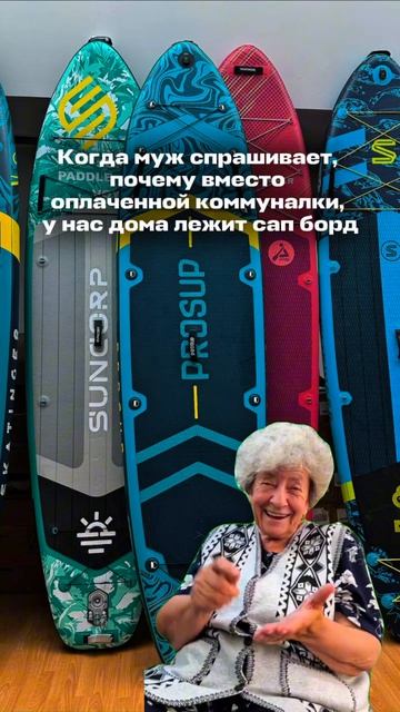 Случайности не случайны! А твой сап уже ждет тебя!