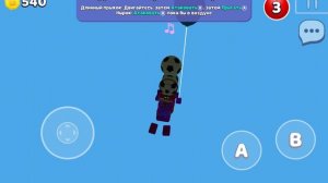 как попасть в закулисье без камушка в супер мишке 😁 второй способ))))))