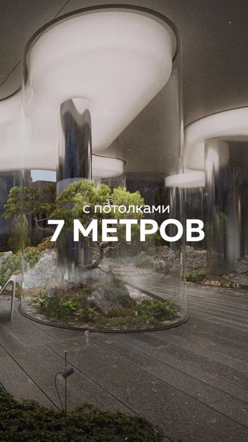 Новый старт на ПАТРИКАХ