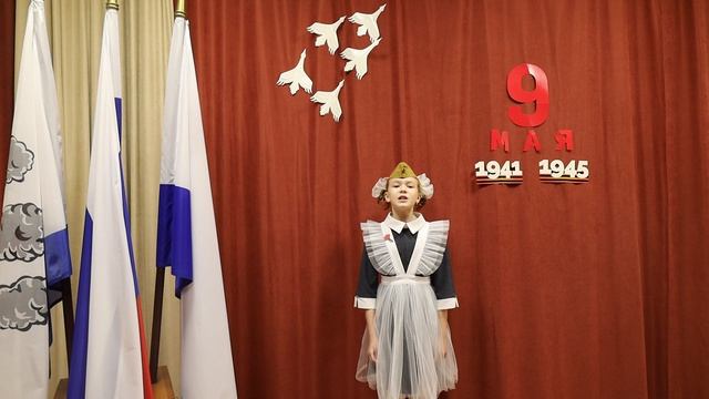 Черезова Есения - Е. Благинина Письмо папе на фронт