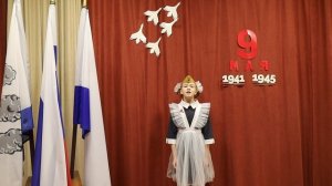 Черезова Есения - Е. Благинина Письмо папе на фронт