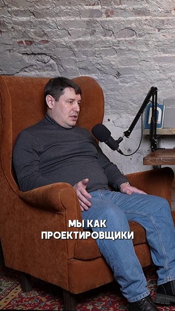 Деньги на проект дома или деньги на ремонт спустя годы