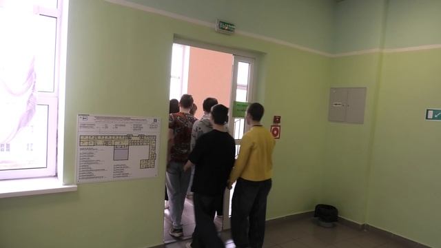 МАОУ СОШ 56 ККБ