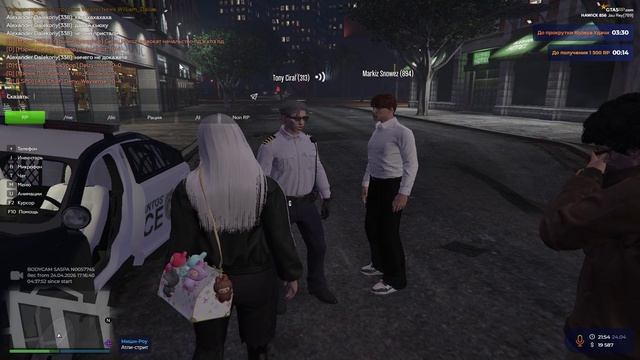 жалобааа лспд