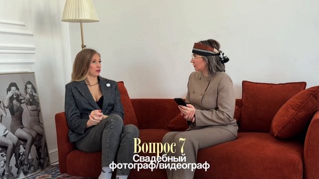 Быстрые Эвент Свидания Свадьба Паши и Тани