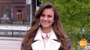 Прогноз погоды от Виктории Дегтяревой. Доброе утро. Фрагмент выпуска от 24.04.2026