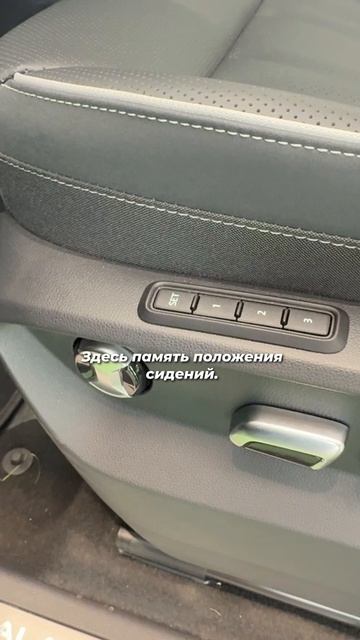 Volkswagen Talagon: большой, комфортный и продуманный до мелочей🔥