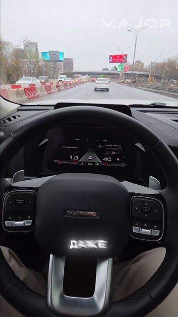 ЛУЧШАЯ НОВОСТЬ ДЛЯ ВЛАДЕЛЬЦЕВ DARGO