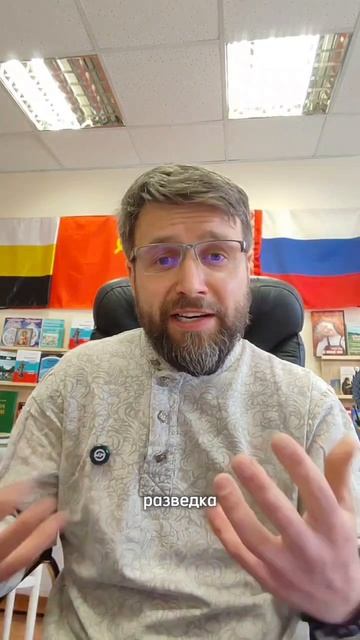 Команда не верит в стратегию потому что не участвовала в её создании.