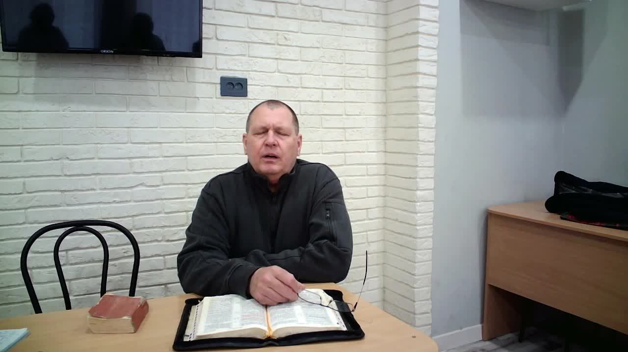 Встреча Субботы