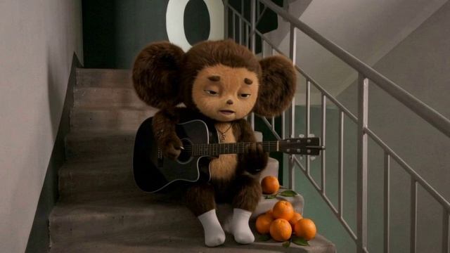 Чебурашка | Земфира - хочешь?