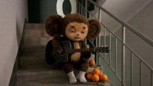 Чебурашка | Земфира - хочешь?