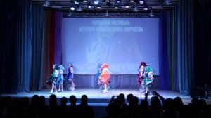 Образцовый коллектив ансамбль танца «Конфетти».