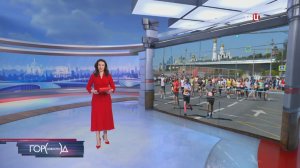 В столице пройдет Московский полумарафон