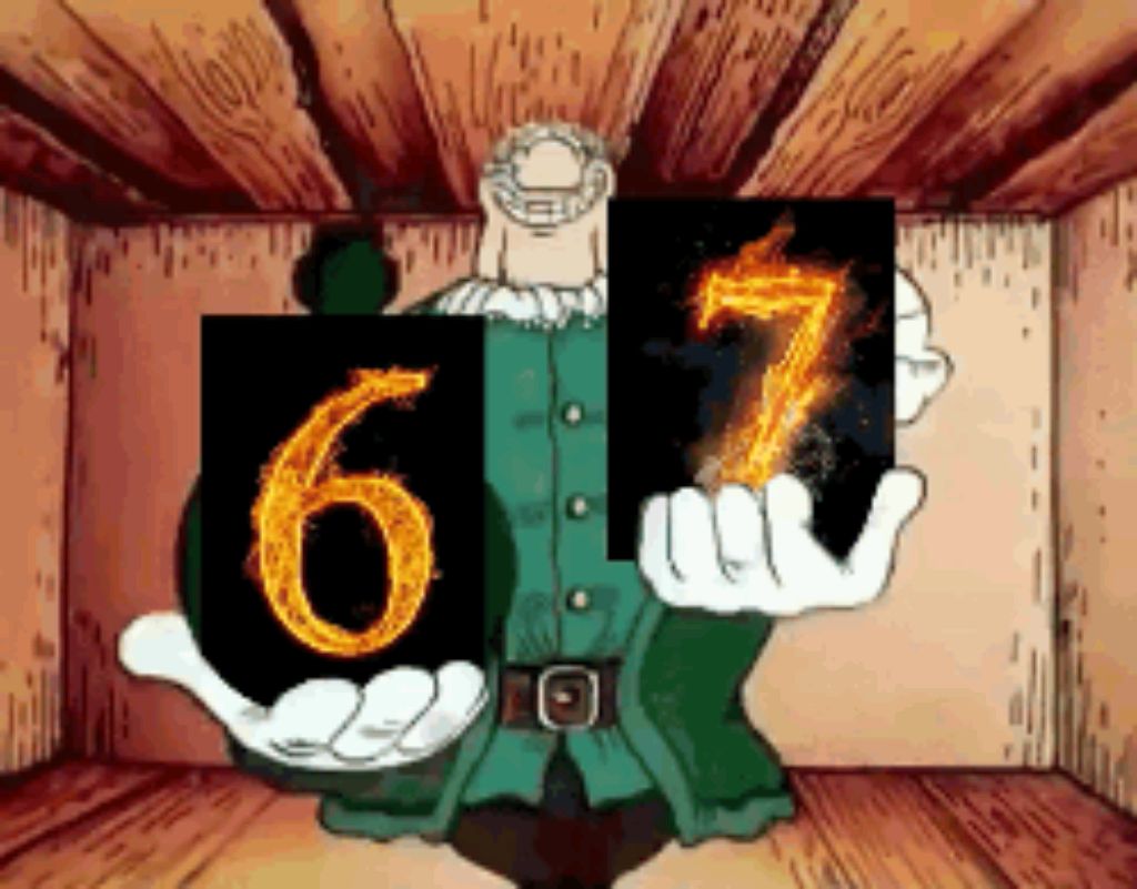 жду география