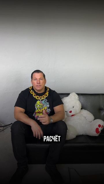 Где клеить иностранный автомобиль?