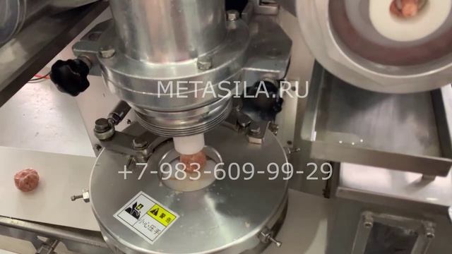 Оборудование по изготовлению фрикаделек, тефтелей, модель до 120 шт/мин