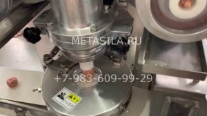 Оборудование по изготовлению фрикаделек, тефтелей, модель до 120 шт/мин