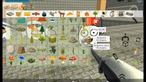 обзор на обнову 5.6.0