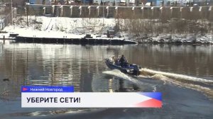 Новости "Волга 24" 23.04.2026 15:00