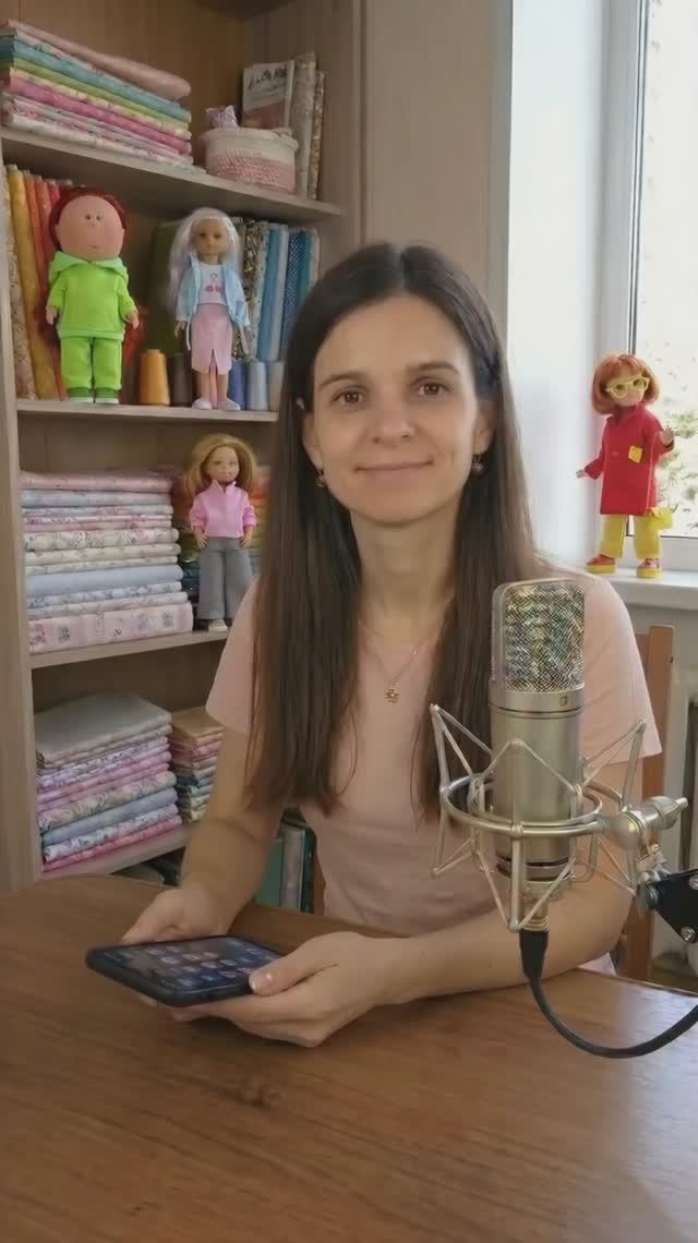 Правила розыгрыша скидок от АМЕЛИСЫ.