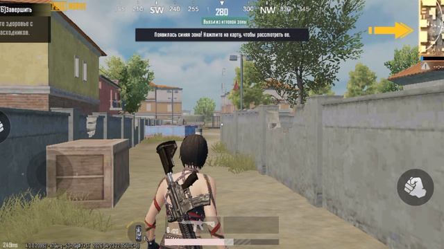 Установил Pubg mobile