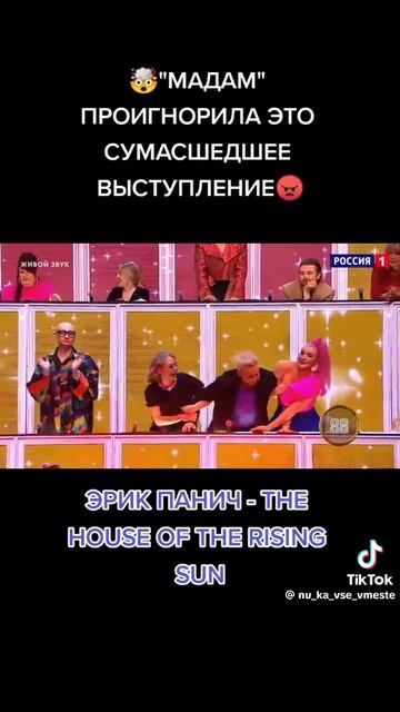 v10044g50000c8h4qn3c77u9h9qht570