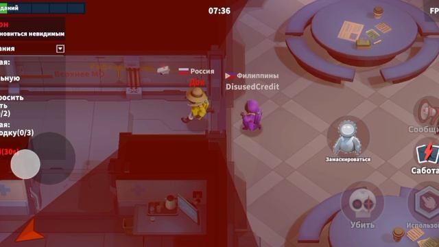 поддержи подпиской @clubforgame 
supersus БЫСТРОЕ УБИЙСТВО ВСЕГО ЭКИПАЖА!