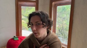 Происходящее выравнивание, расширение, гармонизация