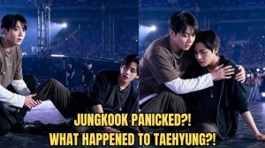 Чонгук запаниковал на сцене после внезапных движений Тэхёна… Что произошло?!😱