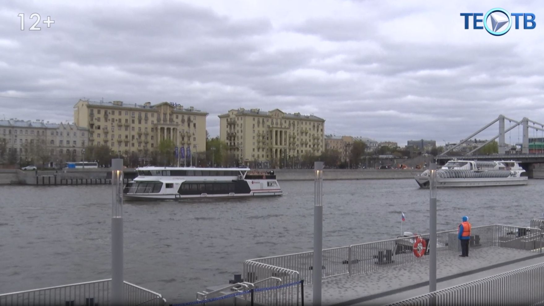 Летний сезон речной навигации в Москве открыт!